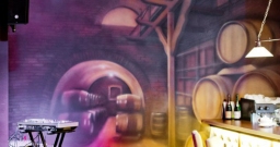 Основной зал