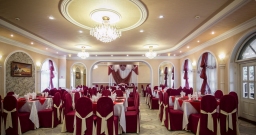 Банкетный зал