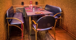 VIP-зал 2 — подробнее о зале