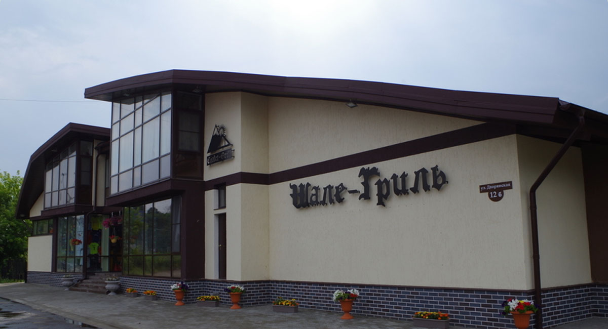 Основной зал — фото 11