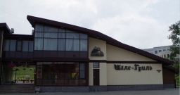 Основной зал — фото 3