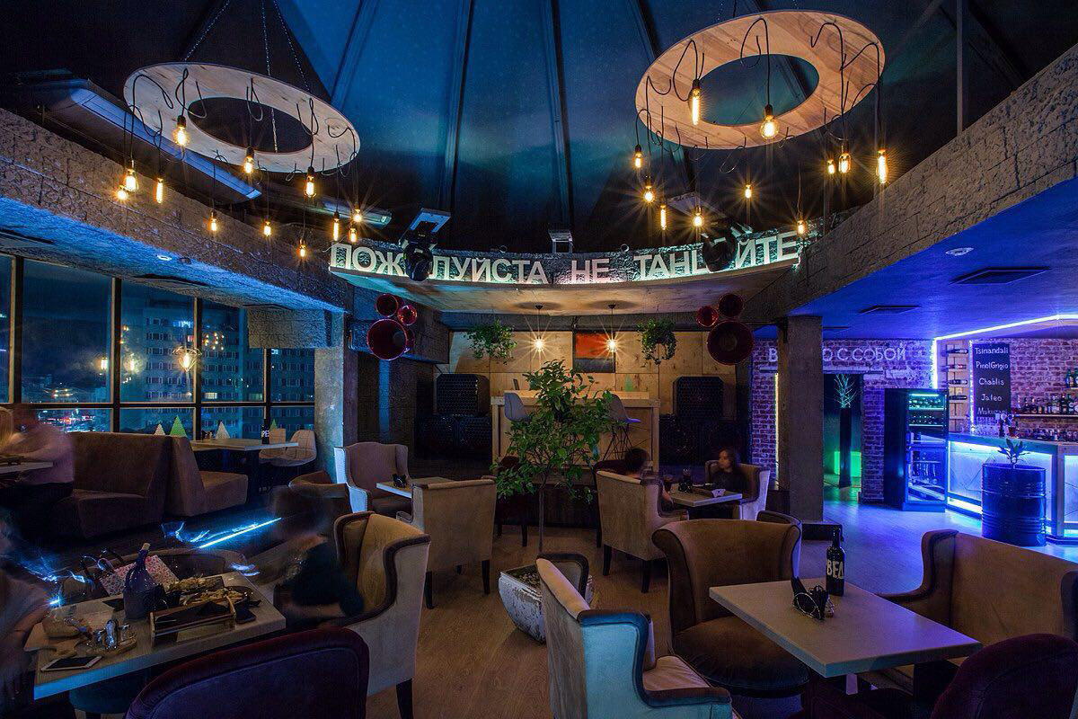 Основной зал