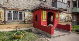 Основной зал — фото 5