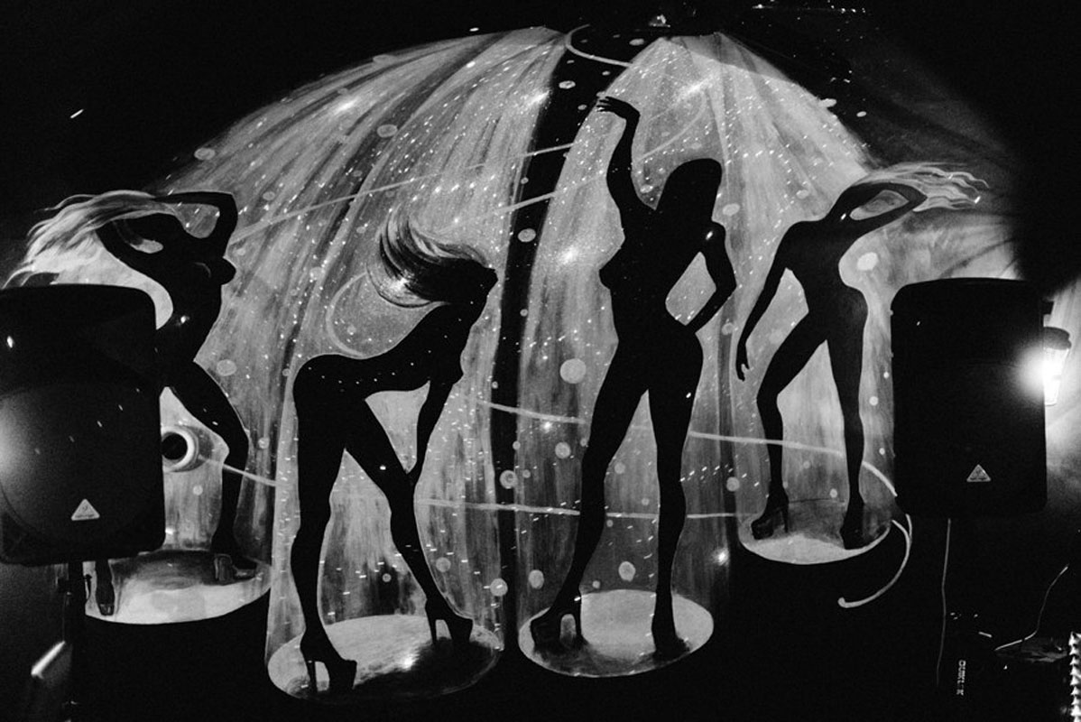 Основной зал — Сумерки