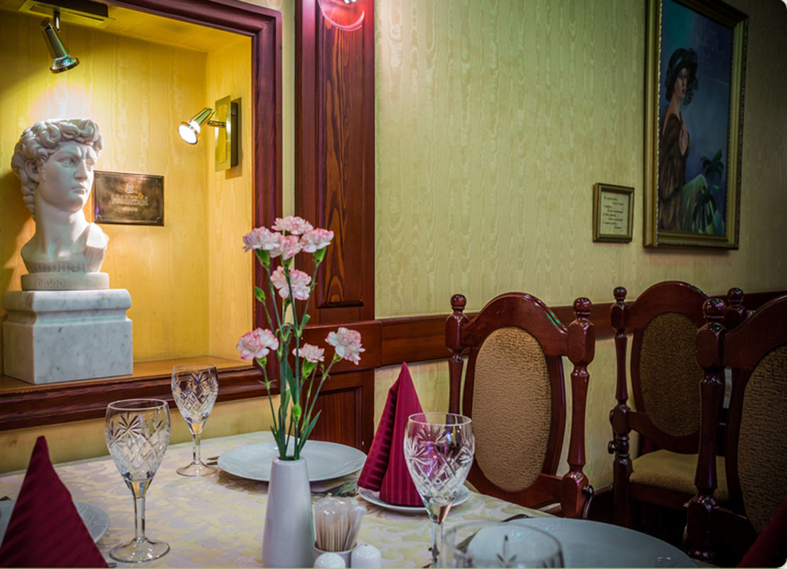 Хрустальный зал 