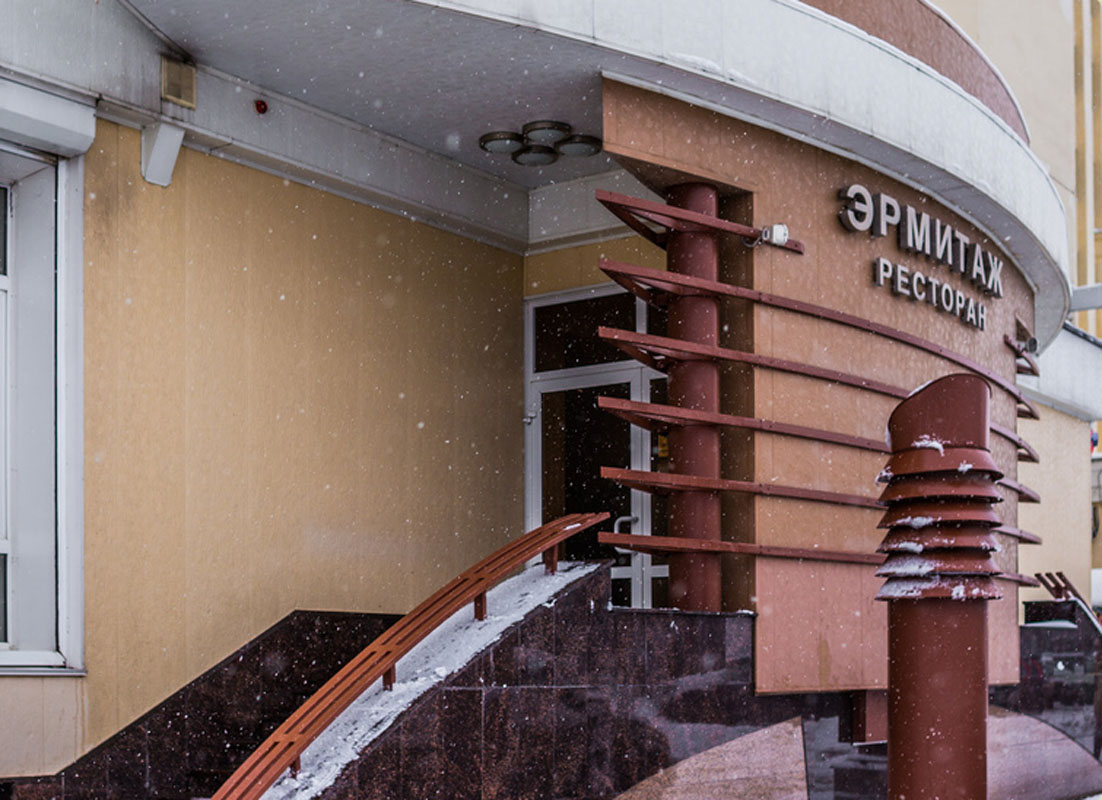 Хрустальный зал  — Эрмитаж