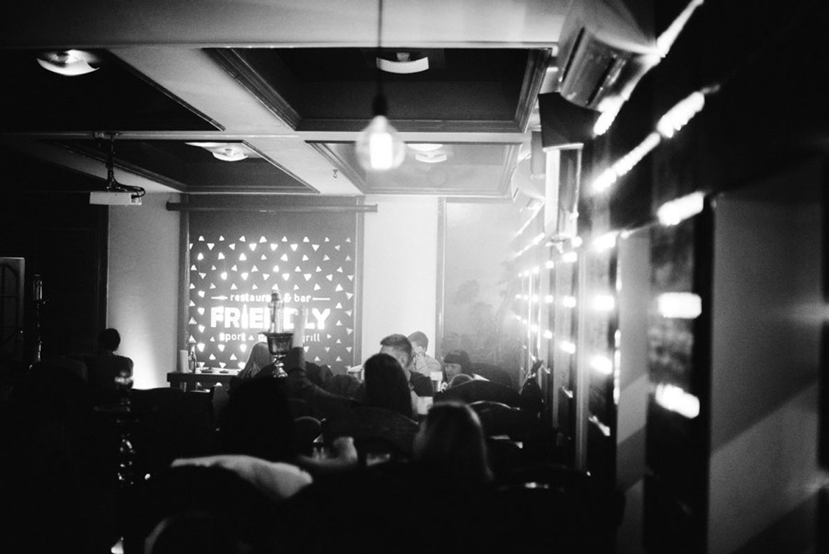 Основной зал — Френдли