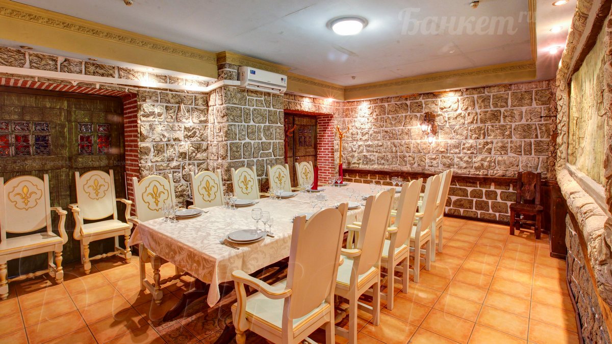 Vip Зал — Тифлисъ