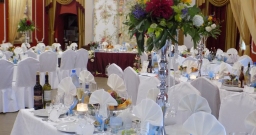 Красный зал