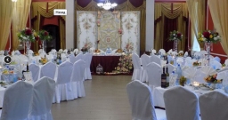 Красный зал