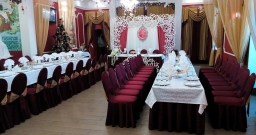 Красный зал