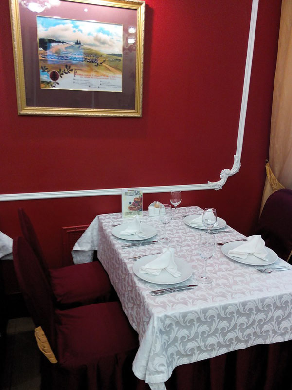 Ресторан Ресторан — фото 4