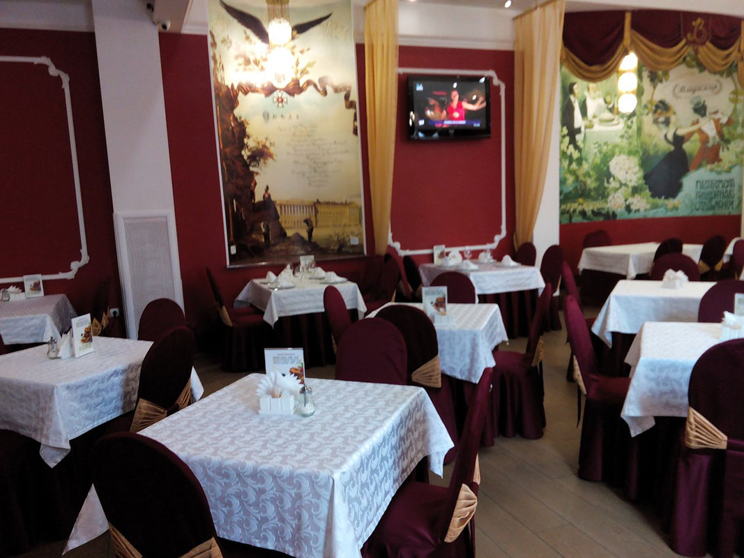 Ресторан Ресторан — фото 7