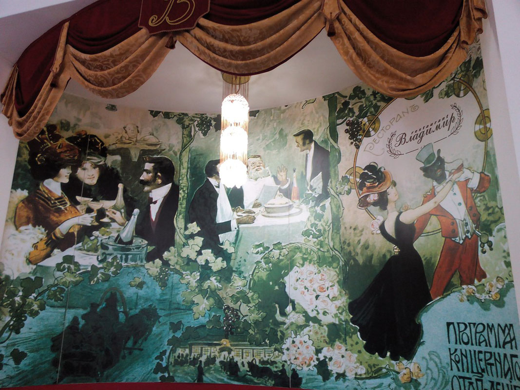 Ресторан Ресторан — фото 9