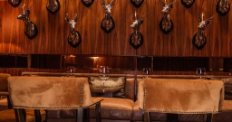 Коричневый зал