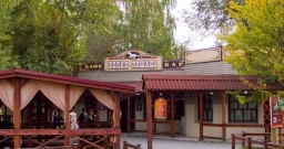 Основной зал — фото 6