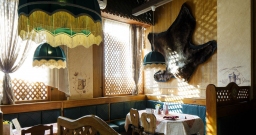 Основной зал