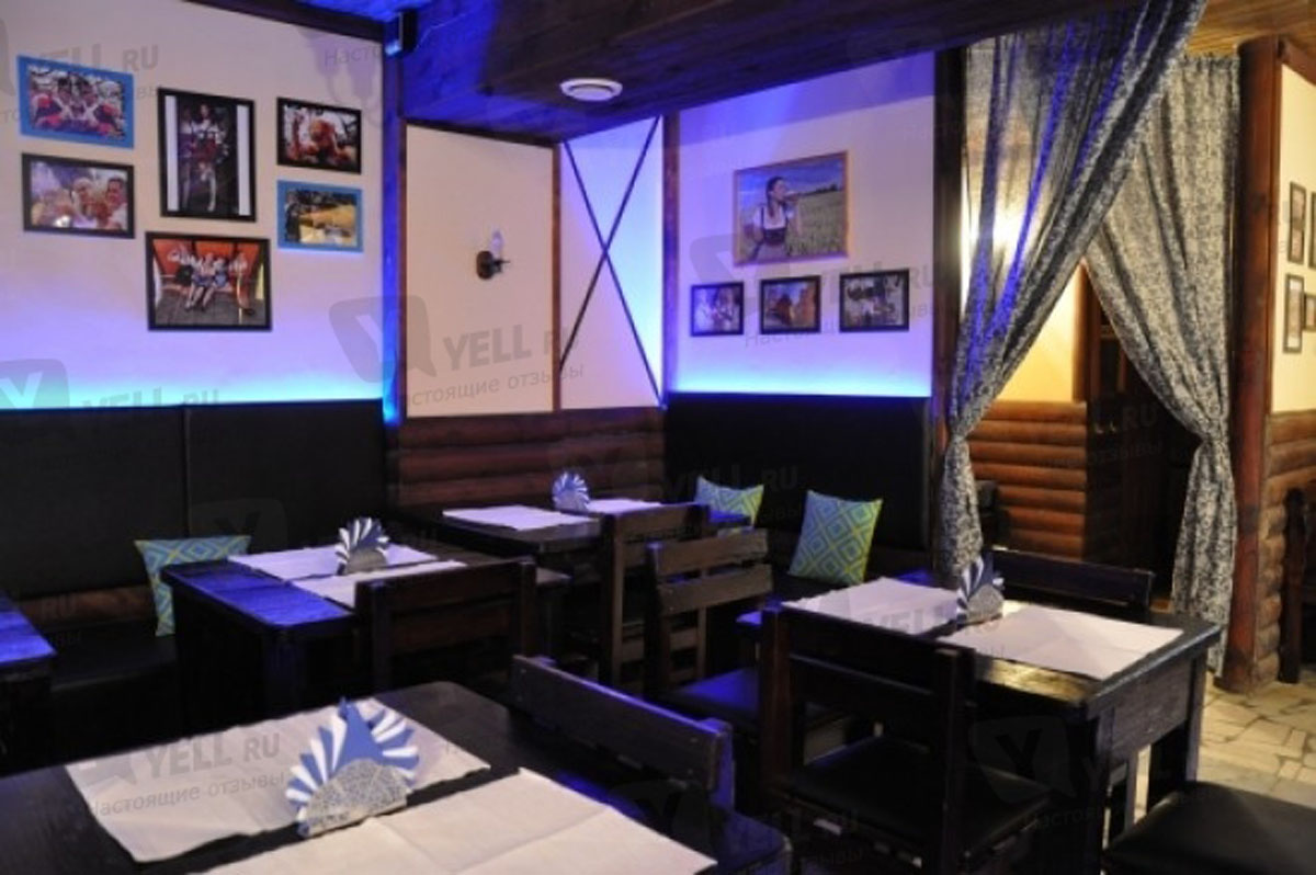 Основной зал — Бавария