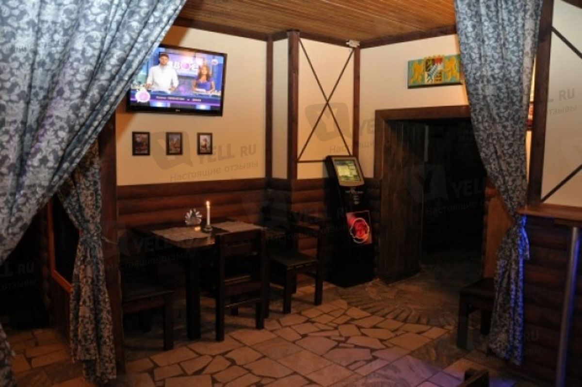 Основной зал — Бавария