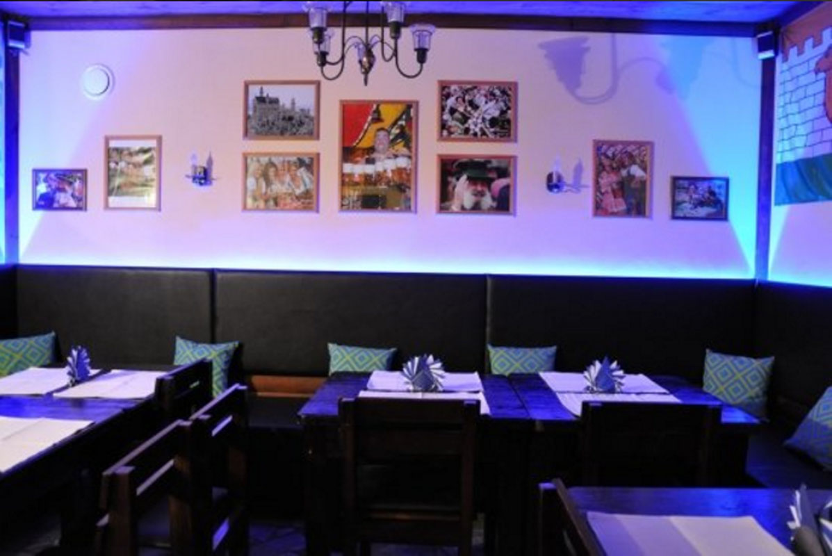 Основной зал — Бавария