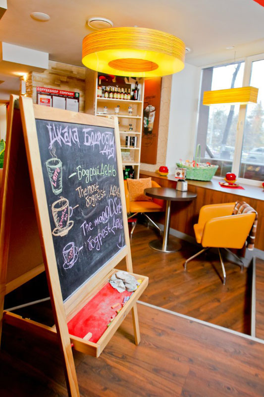 Основной зал — Кофишоп Кампани на проспекте Ленина