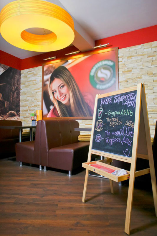 Основной зал — фото 19