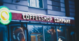 Основной зал