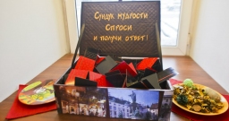 Основной зал — фото 5