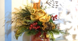 Первый этаж