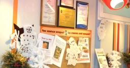 Первый этаж — фото 6