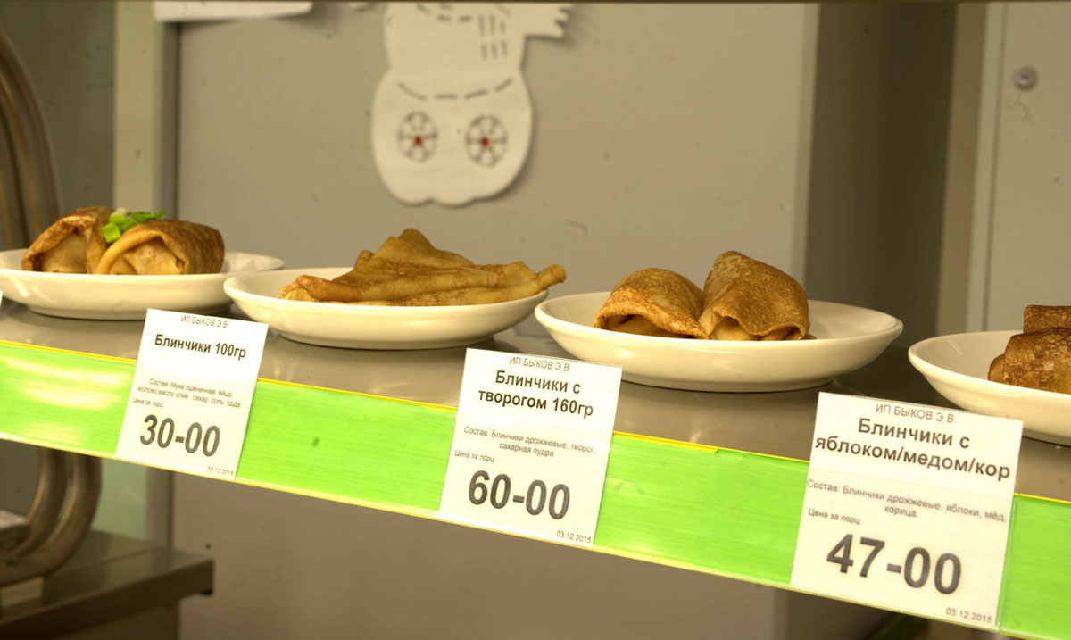 Второй этаж — фото 6