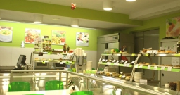 Второй этаж