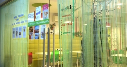 Второй этаж