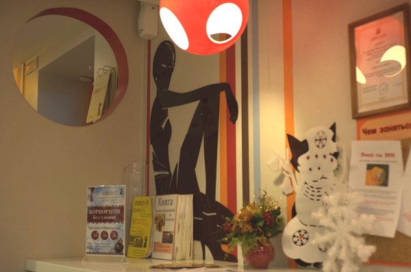 Банкетный зал Аппети