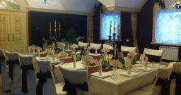 Банкетный зал