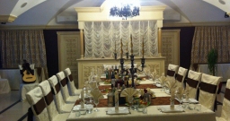 Банкетный зал