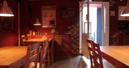 Основной зал — интерьер зала