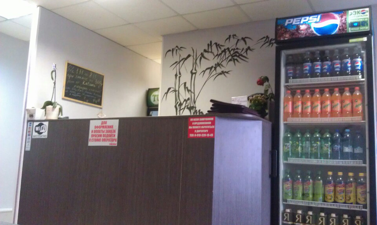 Основной зал — фото 9