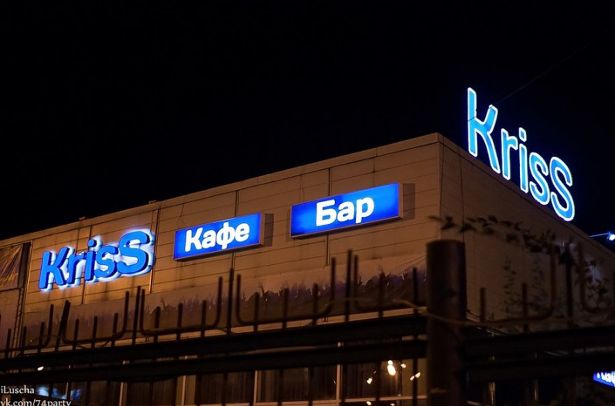 VIP-зал VIP-зал — фото 6