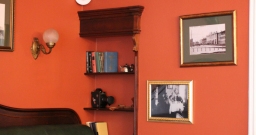 Основной зал