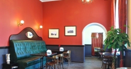 Основной зал — подробнее о зале