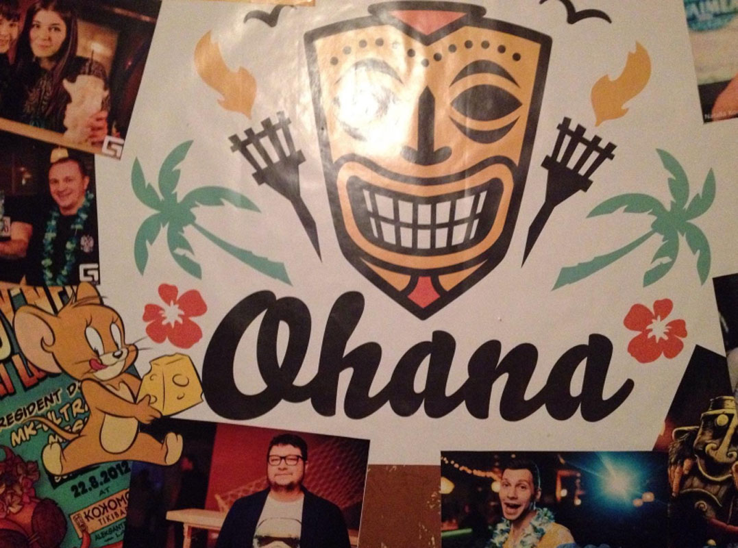 Основной зал — Огана Тики Бар