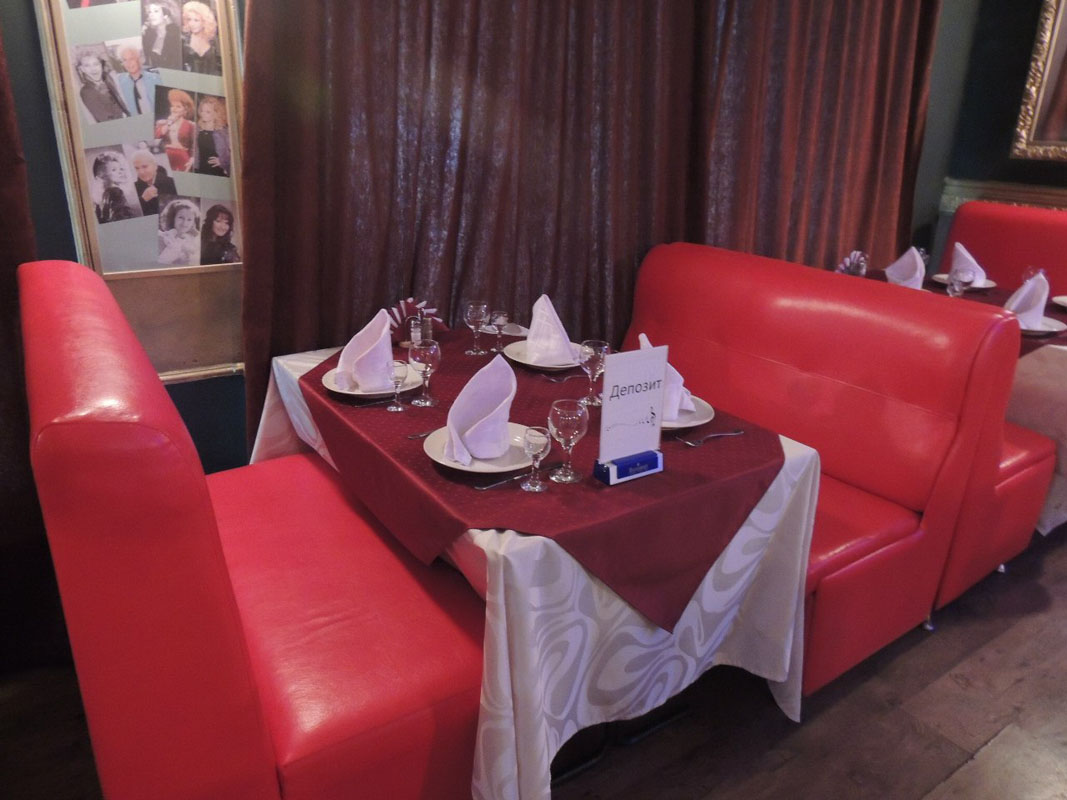 Банкетный зал — Диско 80х