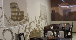 Основной зал — интерьер зала