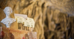 Основной зал