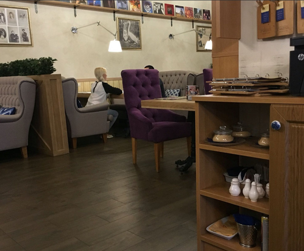 Основной зал — Родня