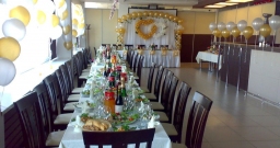 Основной зал — подробнее о зале