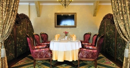 Ресторан терраса Кураж — подробнее о зале