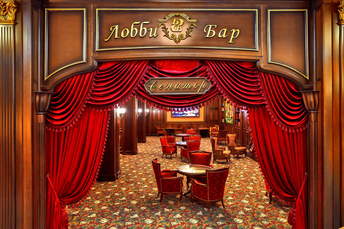 Лобби-бар Сенатор — фото 4