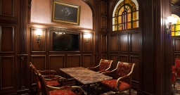 Лобби-бар Сенатор